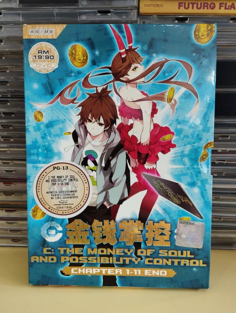 Spring Anime 2011 Impressions: C: The Money of Soul and Possibility Control  | OSiRiS ANiMe