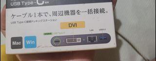ELECOM Docking station usb-c Hub power delivery compatible DVI type [Black] DST-C04BK (Japan Import)