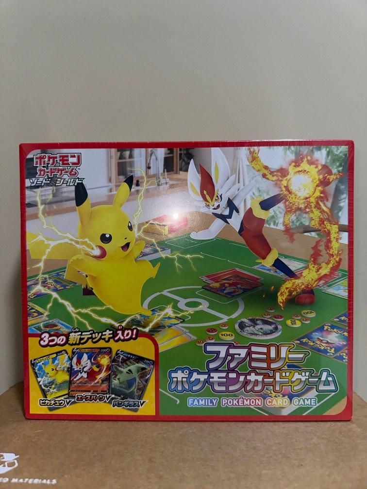 Family Pokmon Card Game, Hobbies & Toys, Toys & Games on Carousell Family Pokmon Card Game, Hobbies & Toys, Toys & Games on Carousell