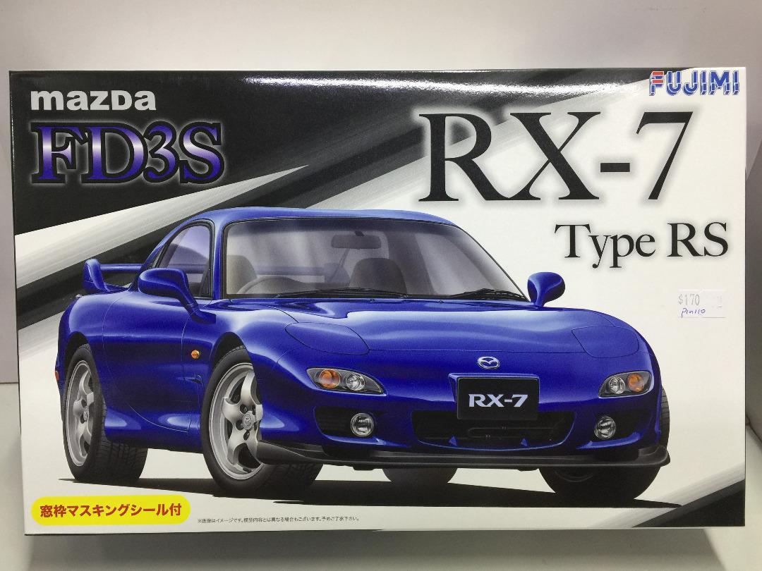 NO.119 1/24 雨宮 MAZDA RX-7 FD3S