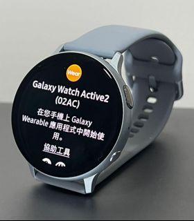 Galaxy Watch Active2 鋁金屬 44mm