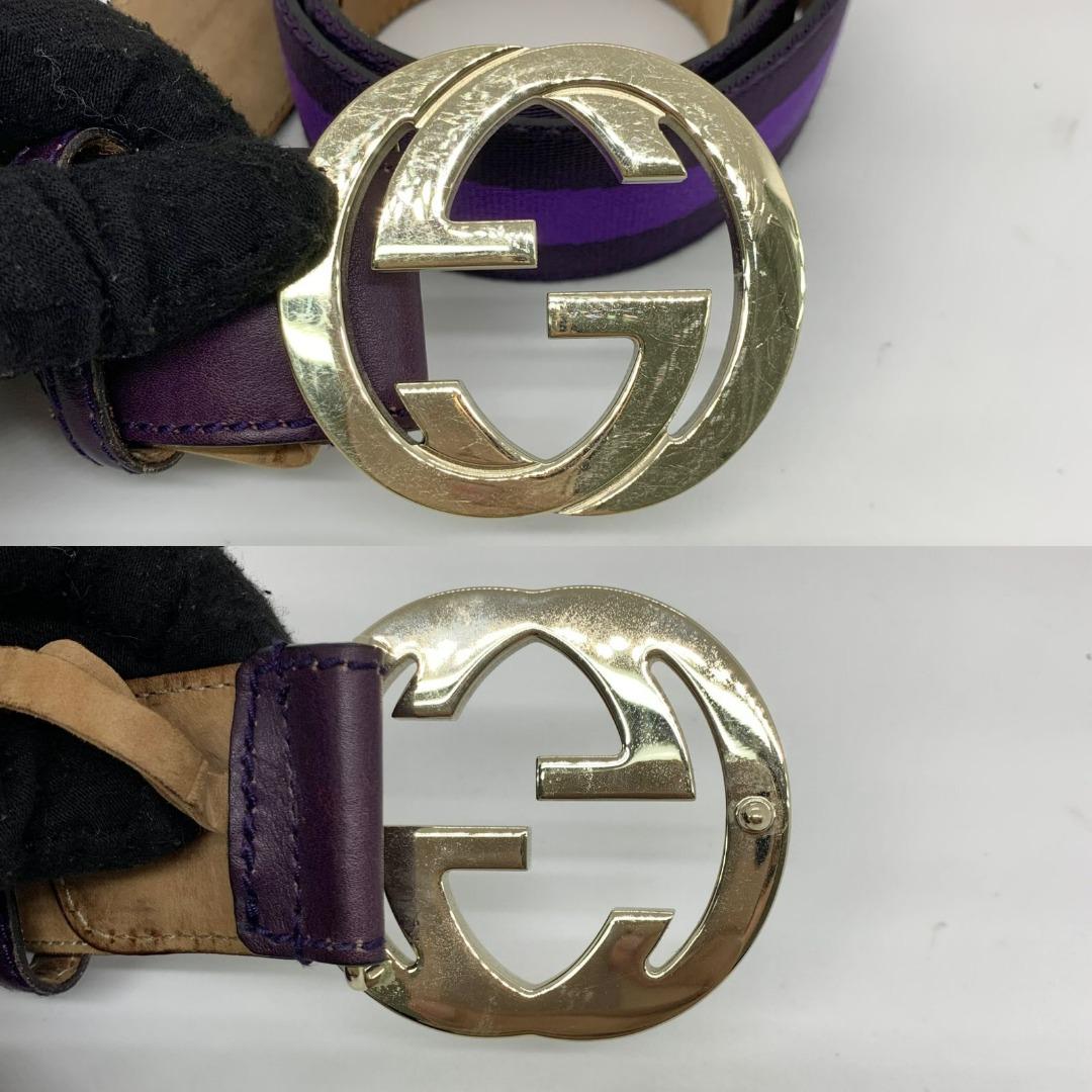 Purple gucci belt outlet