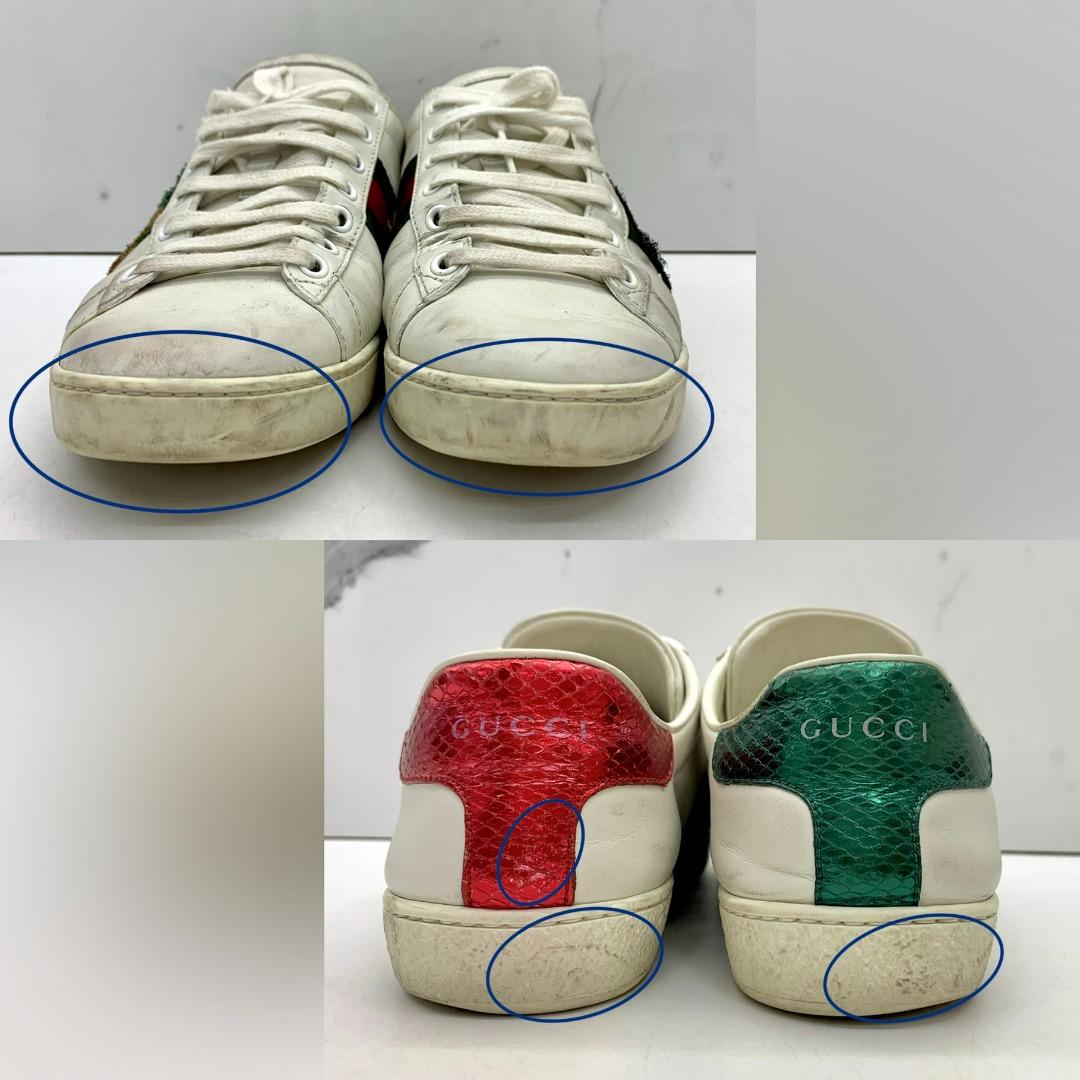 Gucci 431920 clearance