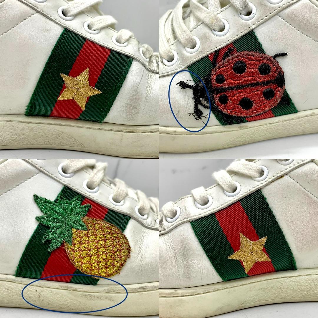 Gucci 431920 new arrivals