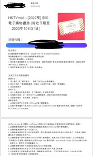 （分類：）位於 。 由 francisca2009 提交（商品編號 1166791769，圖片 1）。簡介： 。