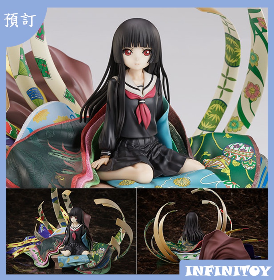 代理版 Hobbymax 地獄少女宵伽閻魔愛 興趣及遊戲 玩具 遊戲類 Carousell