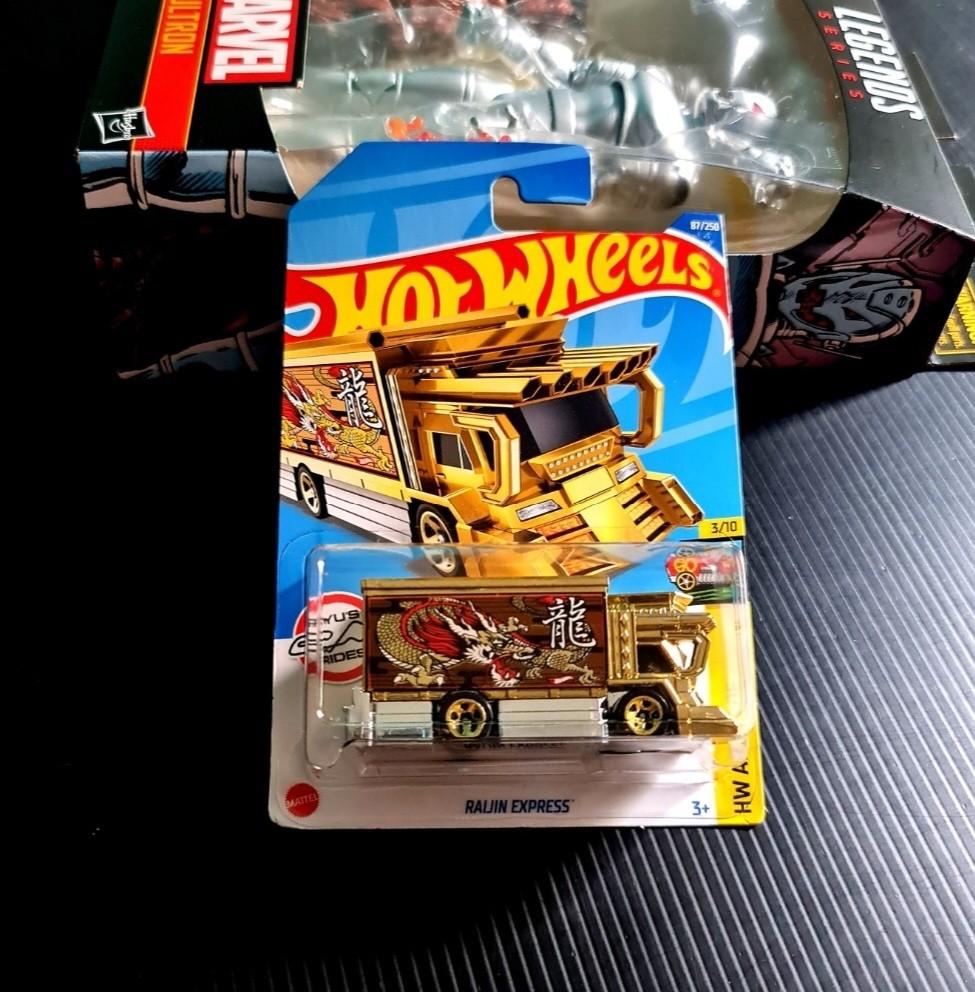 Hot Wheels Raijin Express ( Gold 龍 ) Hotwheels Art Cars 2022, Hobbies