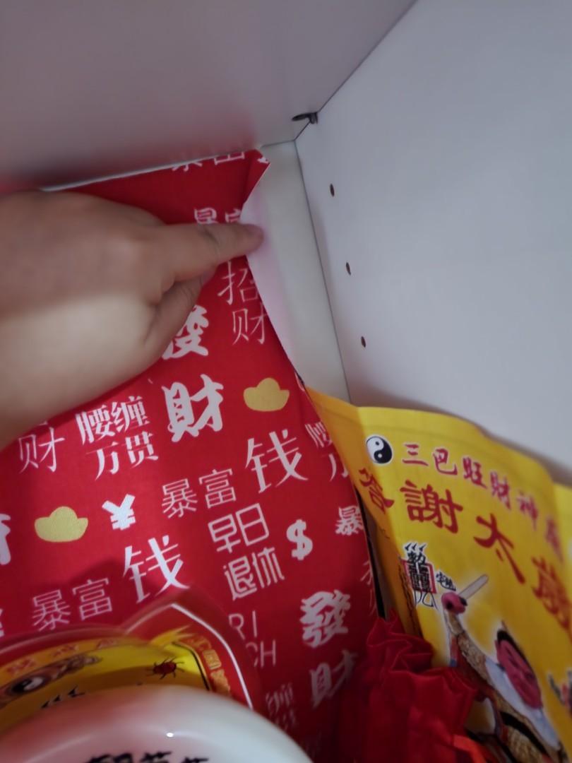 IKEA Billy Bookcase, Furniture & Home Living, Furniture, Shelves