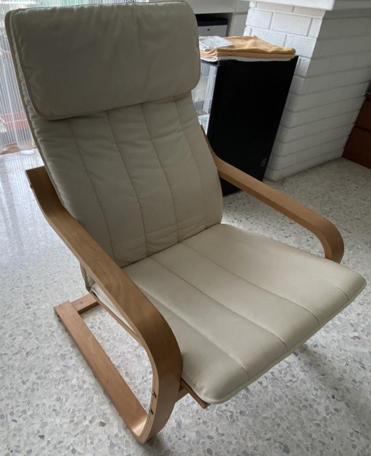 IKEA Easy Chair, Furniture & Home Living, Furniture, Chairs on Carousell