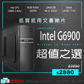（分類：）位於 。 由 HangFungComputer 提交（商品編號 1136599732，圖片 1）。簡介： 。