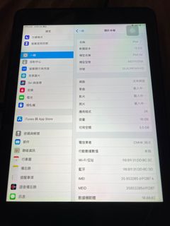 （分類：）位於 。 由 garyli91 提交（商品編號 1191907402，圖片 1）。簡介： 。
