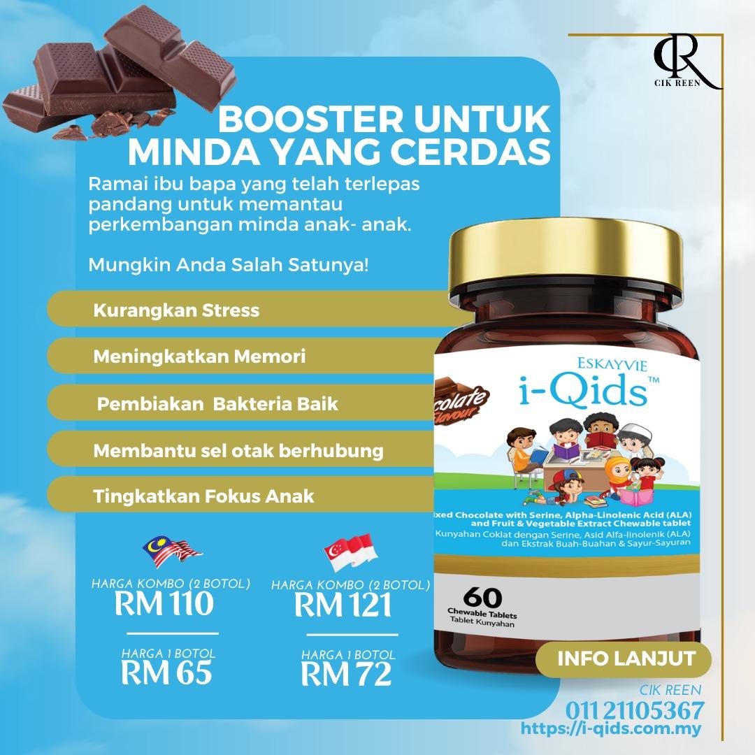 I-Qids - Eskayvie, Health & Nutrition, Health Supplements ...