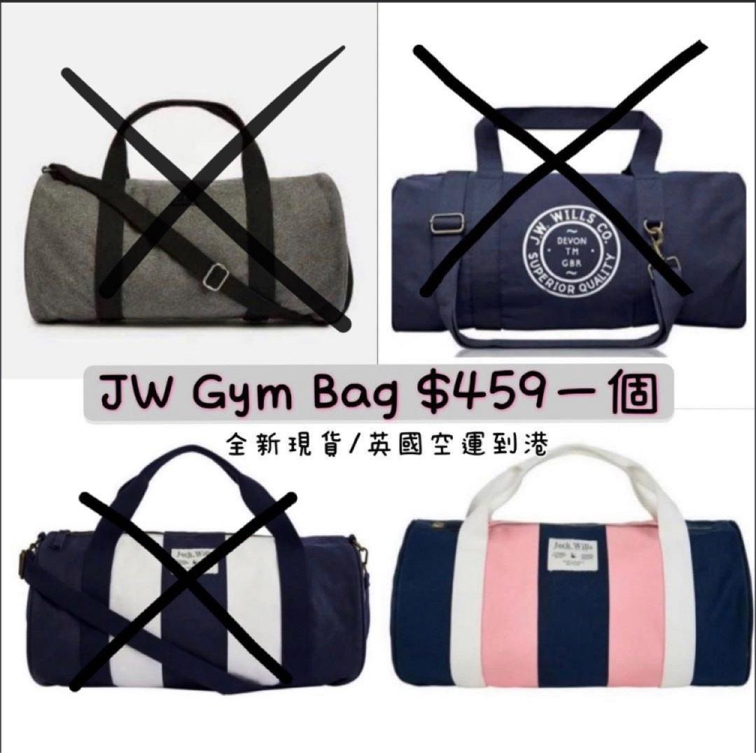 Jack wills top travel bag