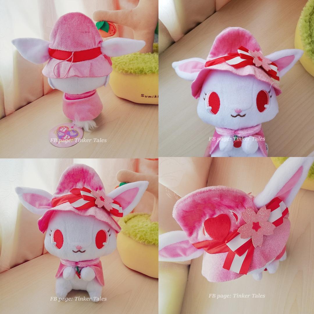 Jewelpet Sanrio Stuff Toy, Hobbies & Toys, Toys & Games on Carousell