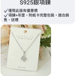 由 miss.kw (刊登 ID 1191862176，圖片 1) 提交，位於 的 (類別：)，說明：。