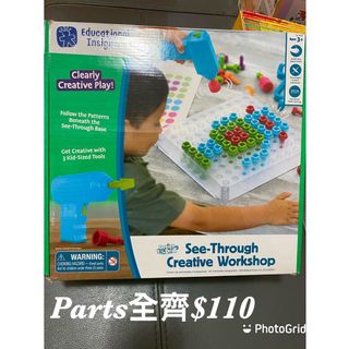 （分類：）位於 。 由 ffanymew 提交（商品編號 1192030852，圖片 1）。簡介： 。
