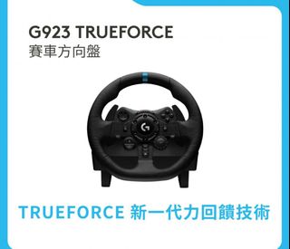 （分類：）位於 。 由 ws221 提交（商品編號 1191969242，圖片 1）。簡介： 。