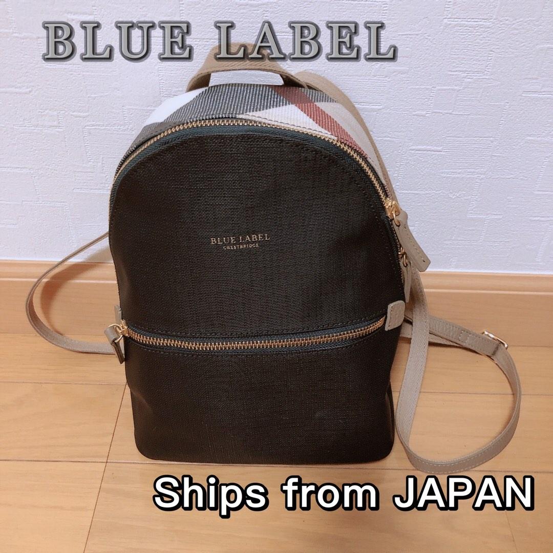 Burberry blue 2025 label backpack
