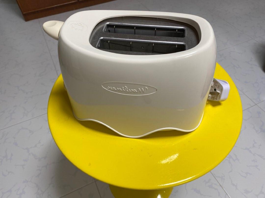 Moulinex Toaster, TV & Home Appliances, Kitchen Appliances, Ovens