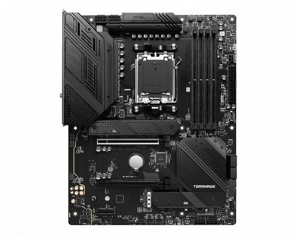 Image of the MSI B650 Mag Motherboard taken from Carousell, for gaming pc