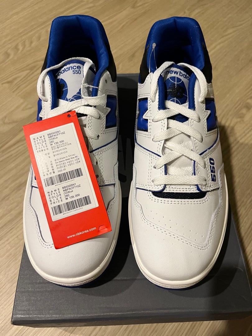 New balance bb550sn1 best sale