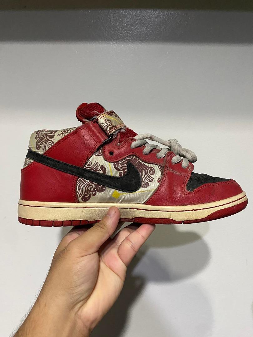 Nike sb linoleum hotsell