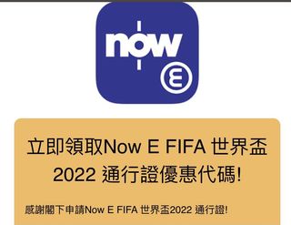（分類：）位於 。 由 abc2005 提交（商品編號 1191894444，圖片 1）。簡介： 。