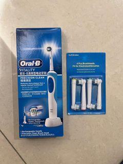 Oral B電動牙刷（另贈四個刷頭）