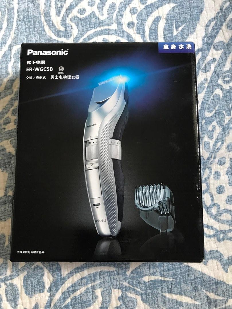 panasonic hair clipper, Beauty & Personal Care, Hair on Carousell