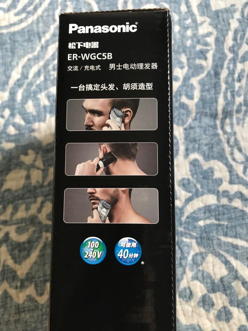 panasonic hair clipper, Beauty & Personal Care, Hair on Carousell