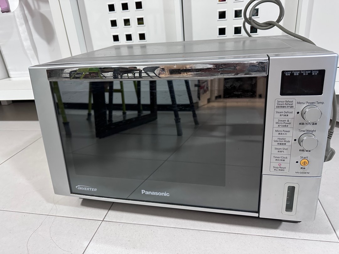 Panasonic microwave convention oven, TV & Home Appliances, Kitchen