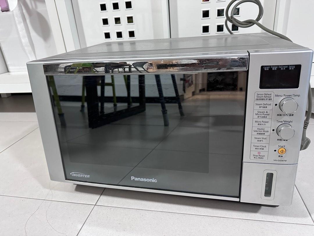 Panasonic microwave convention oven, TV & Home Appliances, Kitchen