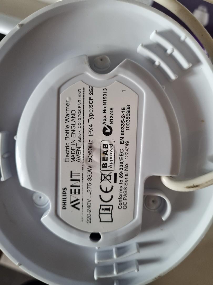 Philips scf255 sales
