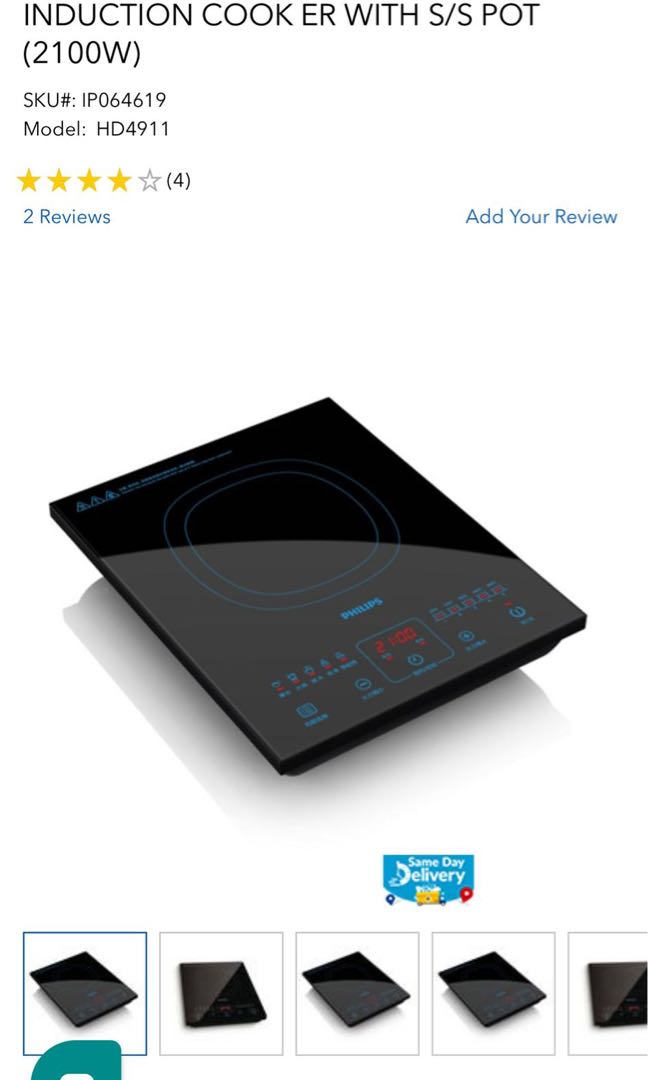 PHILIPS HD4911 VIVA COLLECTION INDUCTION COOK (2100W) Condition 9/1, TV & Home Appliances