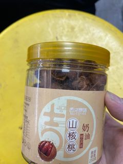 (Category: ) located in . Submitted by zyanhui96 (Listing ID 1191873714, Image 1). Description: .