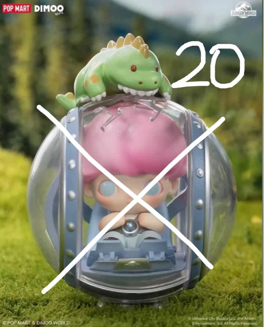 popmart sweet bean i am here / pino jelly delicacies worldwide / hirono