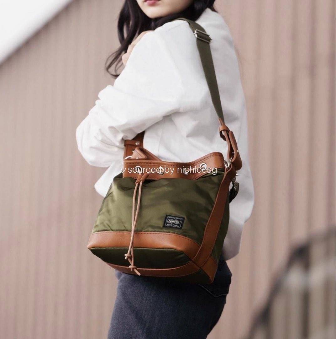 PORTER STRING DRAWSTRING BAG