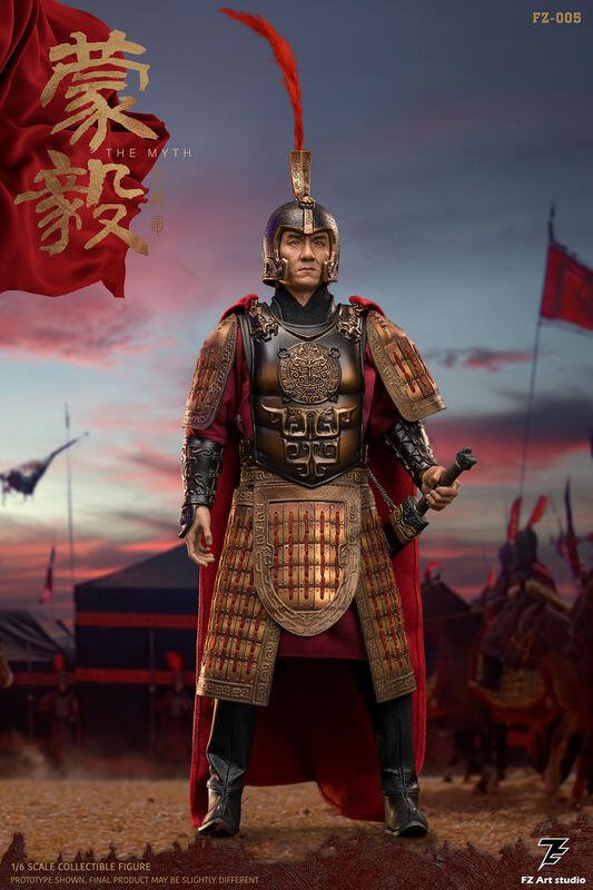 FZ Art studio FZ-005 1/6スケール 秦国大将軍 蒙毅 新品未