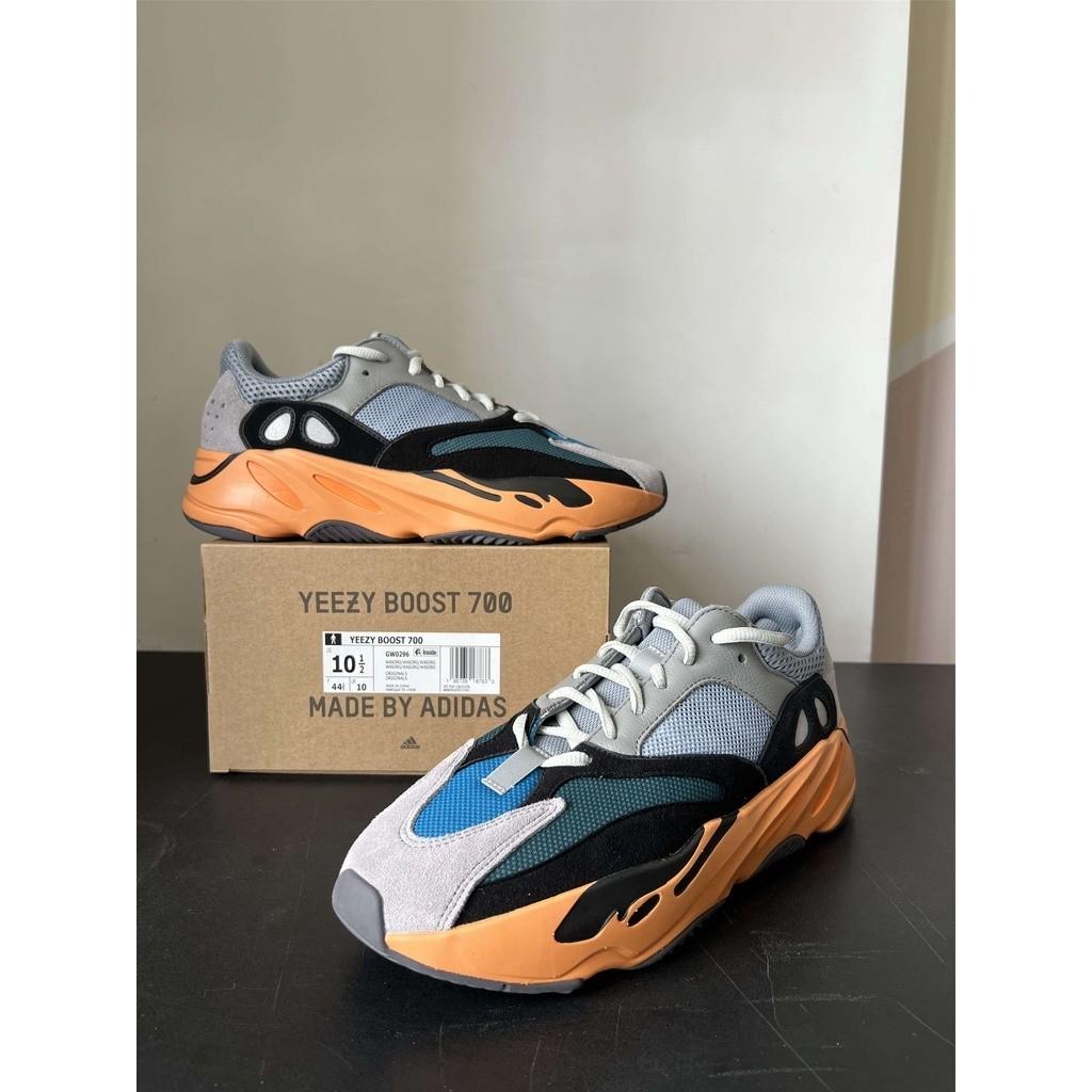 yeezy 700 wash orange review