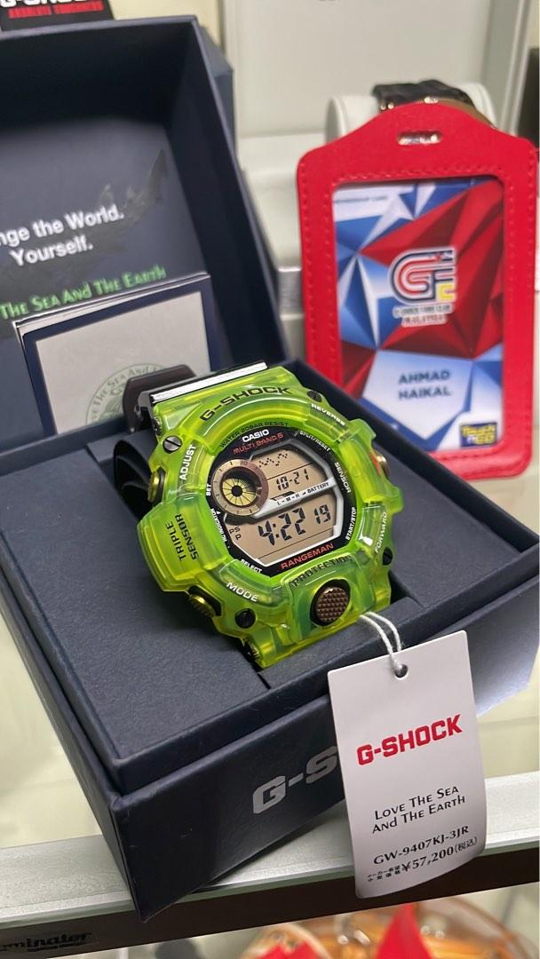 Rangeman 2021 hotsell