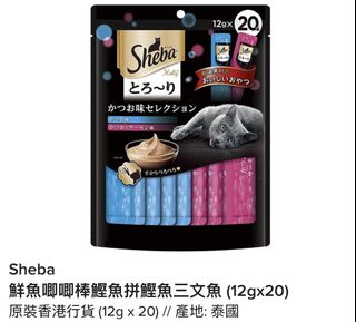 （分類：）位於 。 由 bingie_bowie 提交（商品編號 1191962949，圖片 1）。簡介： 。