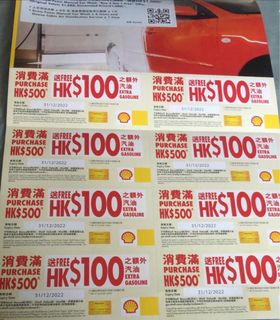 （分類：）位於 。 由 mandyrick1981 提交（商品編號 1191859102，圖片 1）。簡介： 。