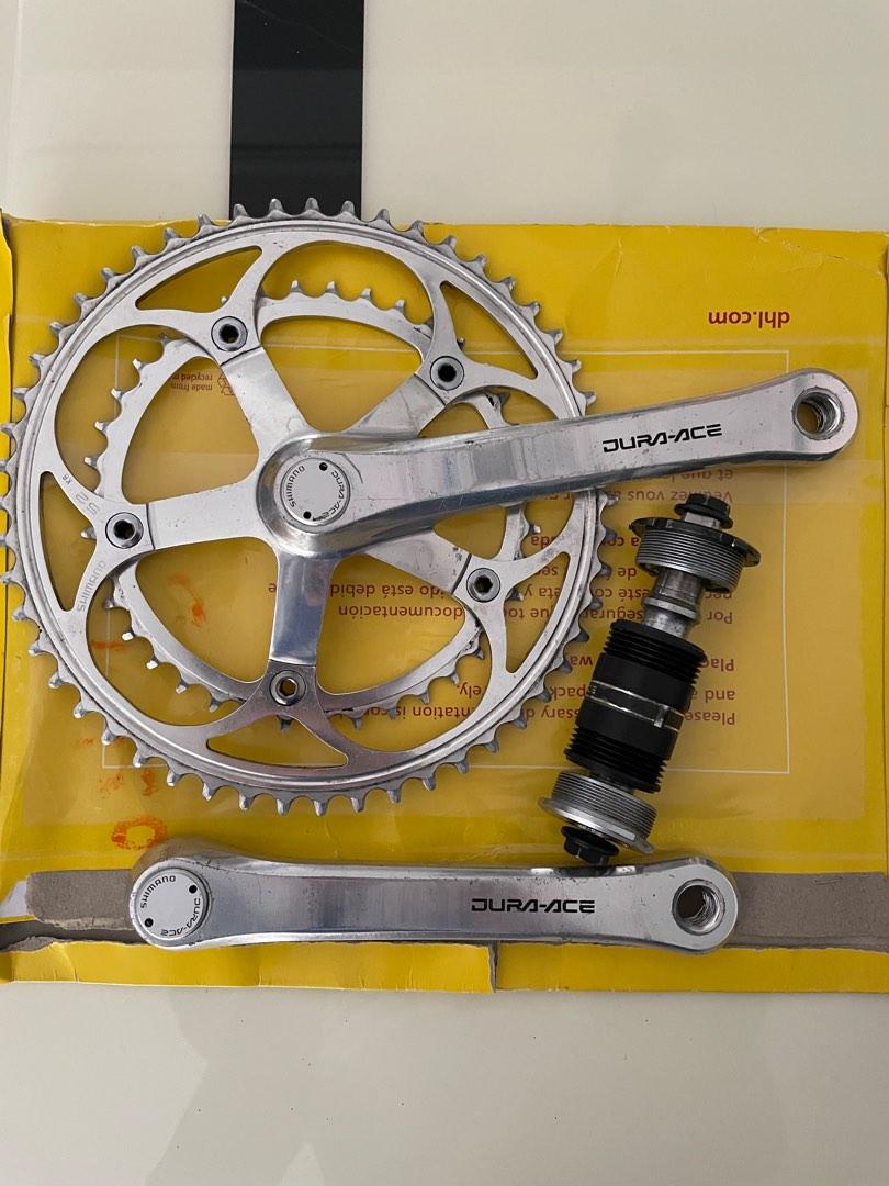 Manivelle Gauche Vintage Shimano Dura-Ace FC-7402 177.5mm - Course Sur Route