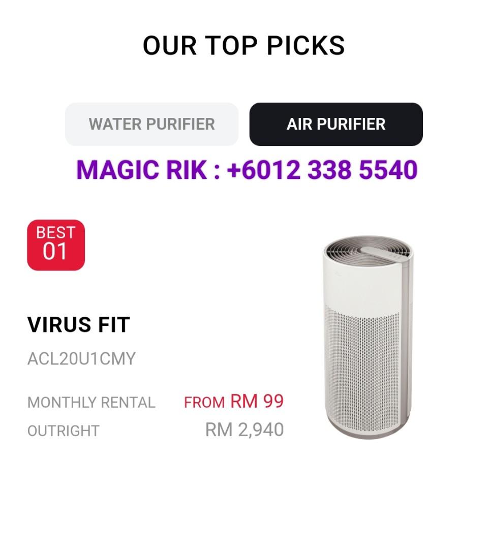 Jiksoo outlet air purifier
