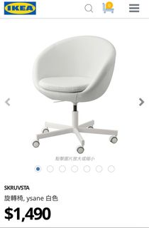 （分類：）位於 。 由 mariokartdriver 提交（商品編號 1192010804，圖片 1）。簡介： 。