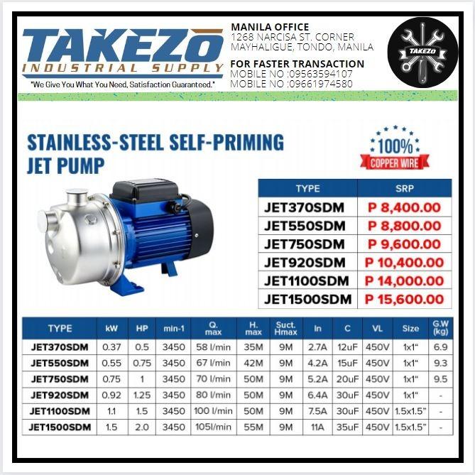 Stainless Steel Self Priming Jet Pump, Commercial & Industrial ...