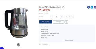 Stirling IA2780 Dual Layer Kettle 1.7L