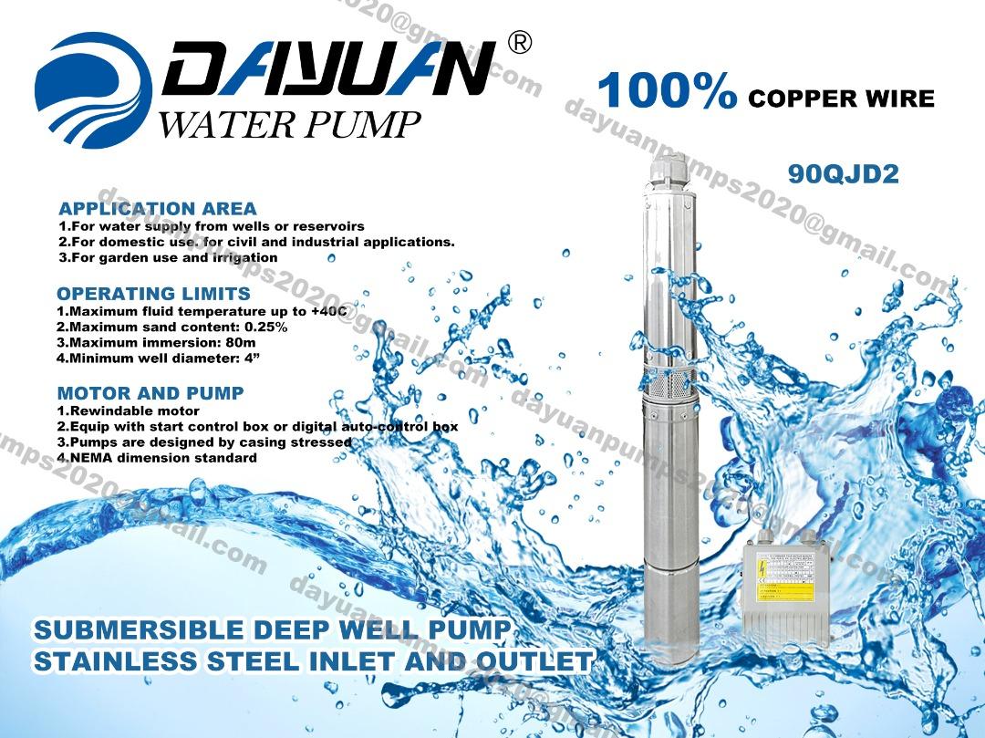 Submersible Deep Well Pump Stainless Steel Inlet, Commercial ...