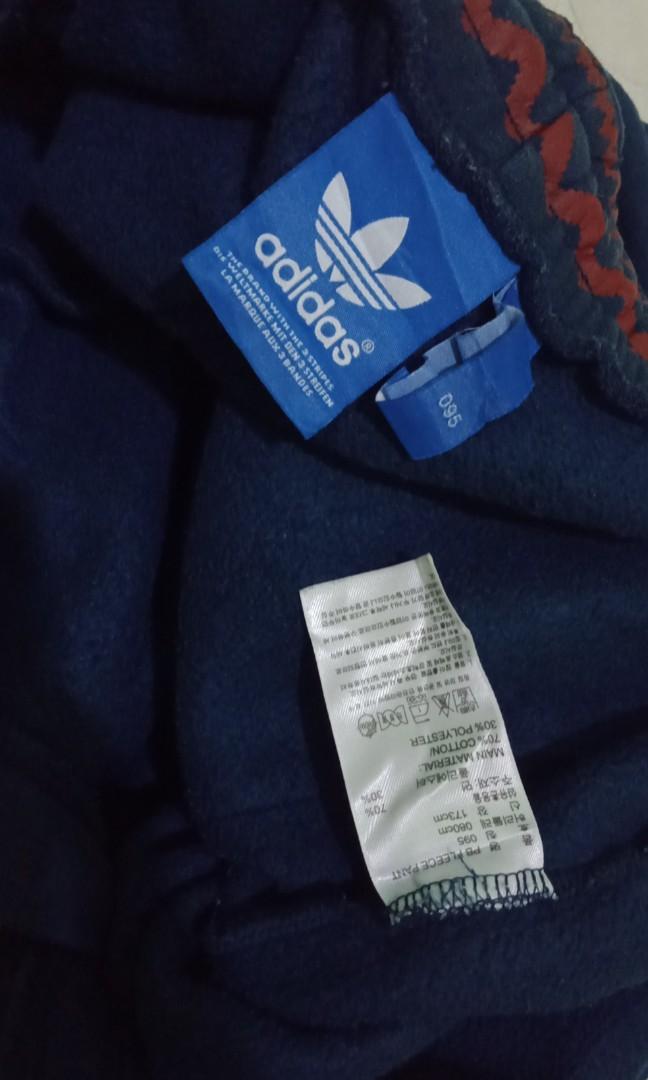 Adidas 3 top foil sweatpants