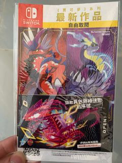 （分類：）位於 。 由 negikth 提交（商品編號 1191915052，圖片 1）。簡介： 。